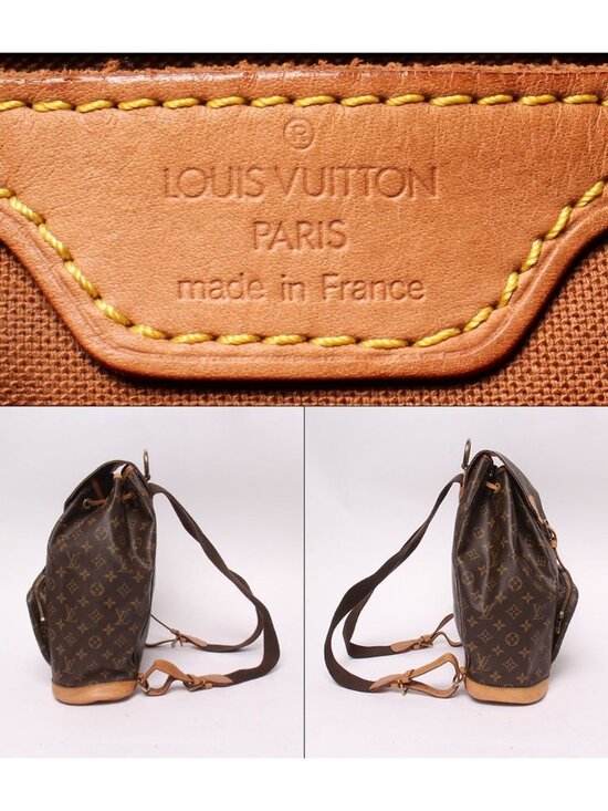 Louis Vuitton Backpack Montsouris GM Monogram main image 5